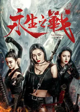 与好妈妈的亲密关系